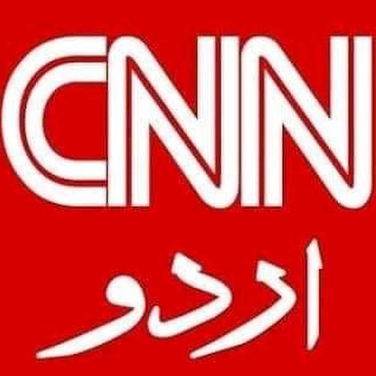 Cnnurdu