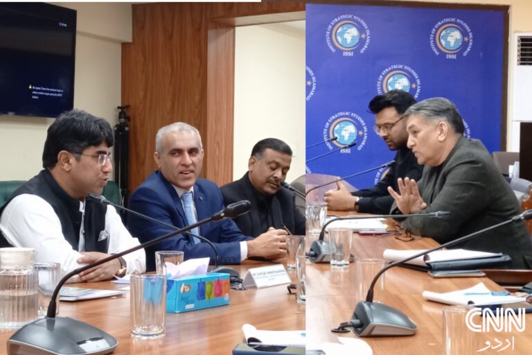 گوادر ڈویلپمنٹ اتھارٹی