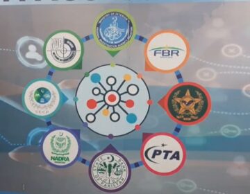 A group of senior officials at a press briefing in Islamabad discussing Pakistan’s new virtual asset regulation policy.