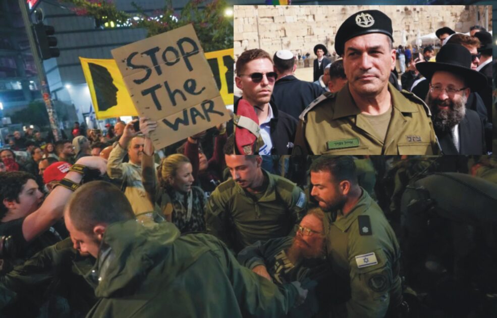 Israeli reservists fired after calling for immediate release of hostages and a ceasefire.