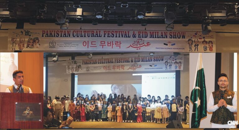 Pakistani Cultural Festival Brings Vibrant Eid Celebrations to South Korea