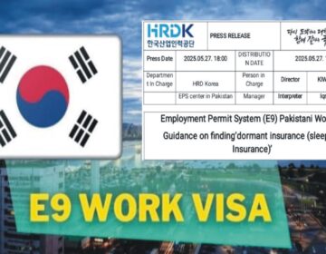Pakistani workers at an EPS information center receiving guidance on claiming dormant insurance after returning from Korea.
