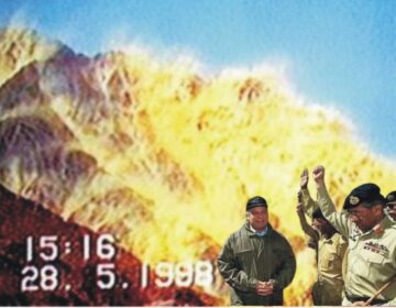 Islamabad: Ceremonies and rallies held nationwide on Youm-e-Takbeer to commemorate Pakistan's nuclear tests of May 28, 1998. Prime Minister, President, and military leaders congratulated the nation on this historic occasion.