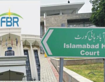 Exterior view of Islamabad High Court building where major tax ruling favored FBR in telecom tower transfer