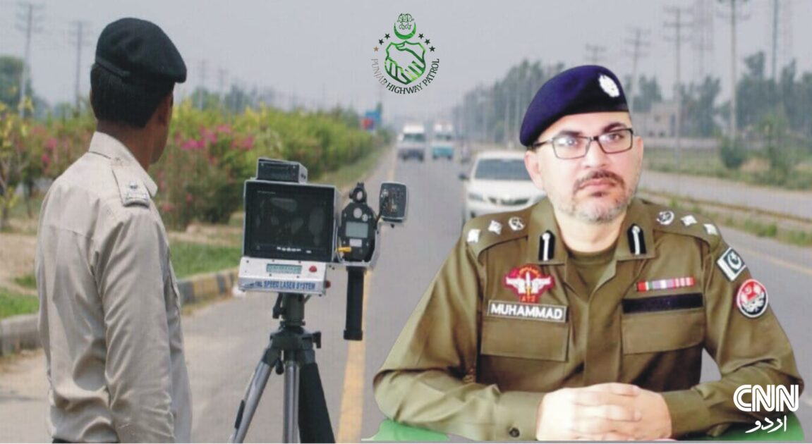 Rawalpindi Patrolling Police's May 2025 performance stats and crime control data