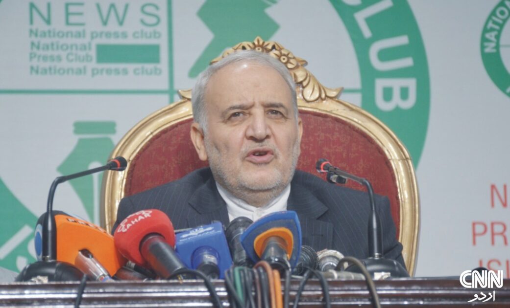 Iranian Ambassador Reza Amiri Moghaddam speaking at a press conference in Islamabad, addressing US and Israeli attacks on Iran's nuclear sites.