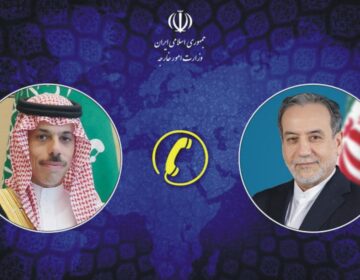 Saudi Foreign Minister Faisal bin Farhan and Iranian Foreign Minister Seyyed Abbas Araghchi in a phone call following Israeli attacks on Iran