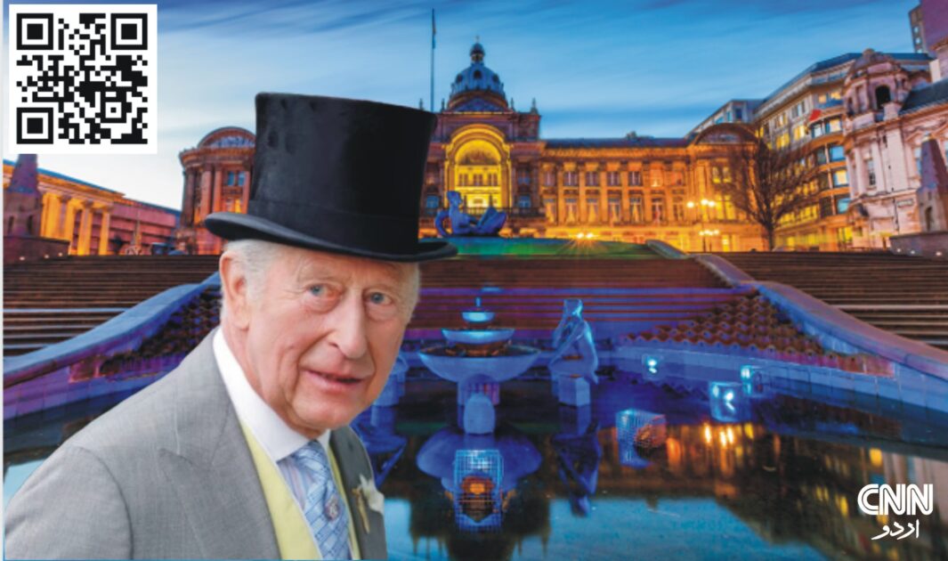 King Charles III and senior members of the British Royal Family attending a public engagement at Buckingham Palace.