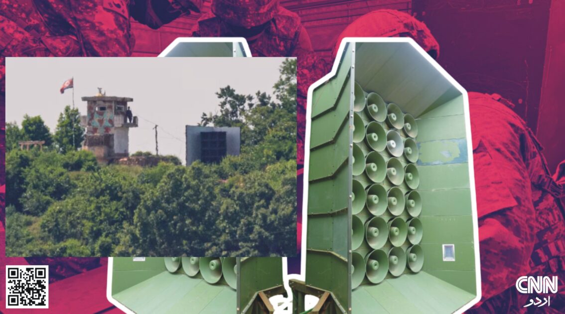 North Korea begins removing propaganda loudspeakers along the inter-Korean border following South Korea’s dismantling of its own broadcasts in a move aimed at easing tensions.