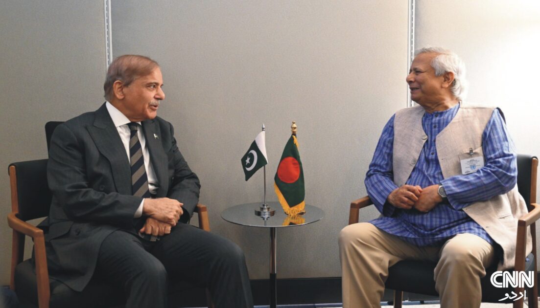 وزیرِاعظم شہباز شریف کی نیویارک میں اقوامِ متحدہ کی جنرل اسمبلی کے موقع پر چیف ایڈوائزر پروفیسر محمد یونس سے ملاقات۔
