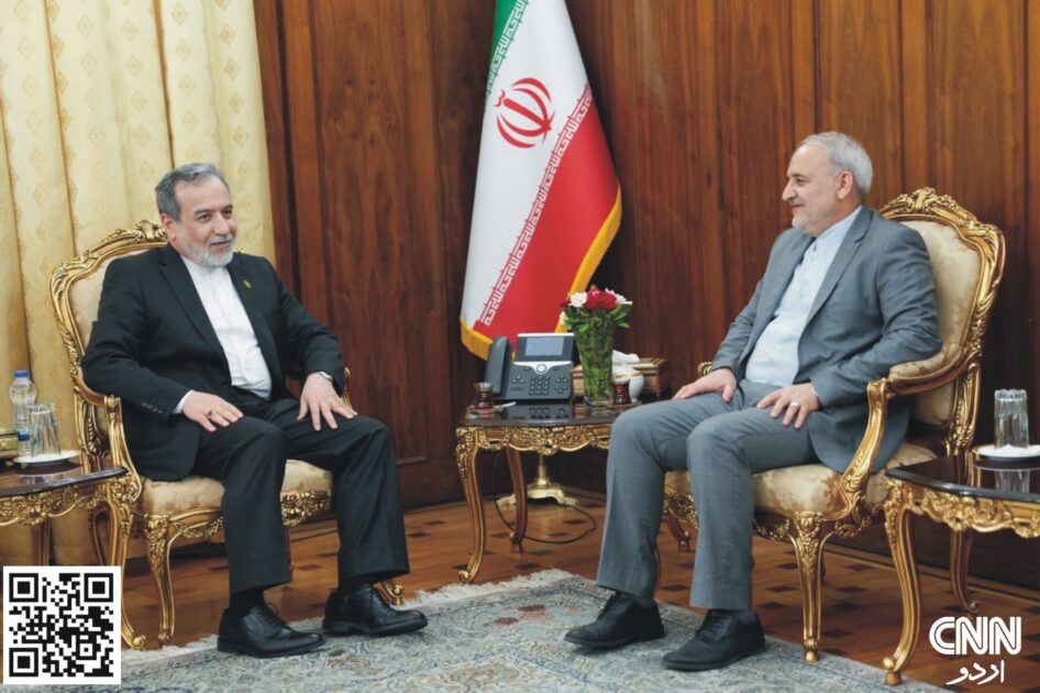 Meeting of Ambassador Reza Amiri Moghadam with Foreign Minister, Seyyed Abbas Araghchi